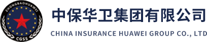企業(yè)保安服務(wù)